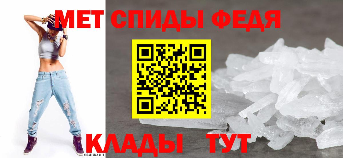 ссылка на мегу маркетплейс  Вход с VPN  АМФЕТАМИН  Дербент  АМФЕТАМИН Розовый 