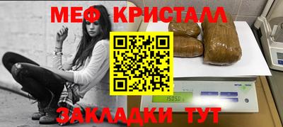 трава Кулебаки