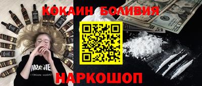 героин Кумертау