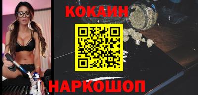 героин Кумертау