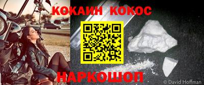 трава Кулебаки