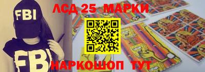 МДМА Кунгур