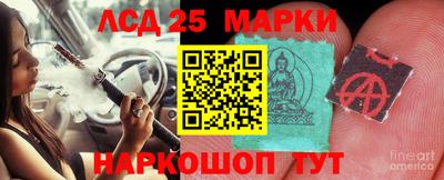МДМА Кунгур