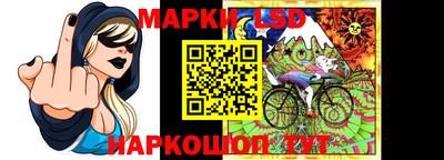 МДМА Кунгур