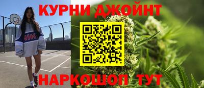 МДМА Кунгур