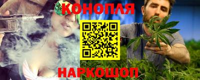 героин Кумертау