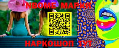трава Кулебаки