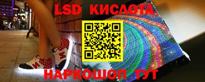 героин Кумертау
