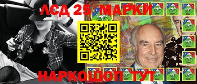 МДМА Кунгур