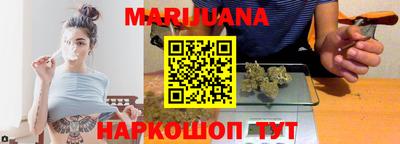 МДМА Кунгур