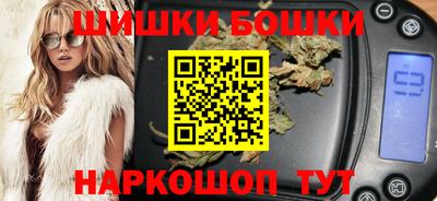 МДМА Кунгур