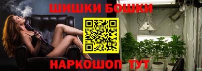 героин Кумертау