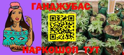 трава Кулебаки