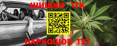 МДМА Кунгур