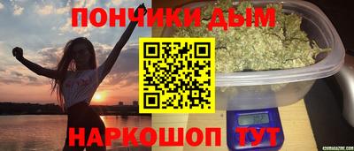 героин Кумертау