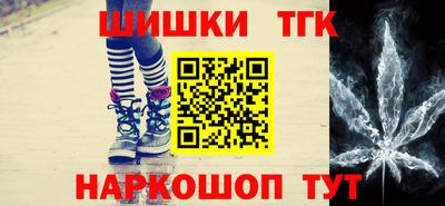трава Кулебаки