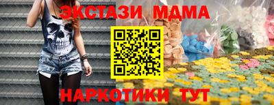 трава Кулебаки