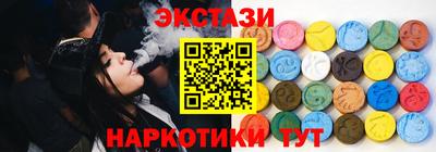 трава Кулебаки