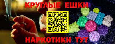 трава Кулебаки