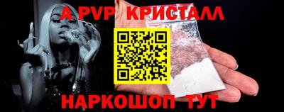 героин Кумертау