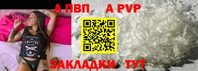 трава Кулебаки