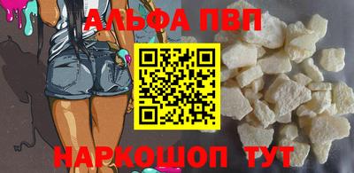 героин Кумертау