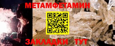 трава Кулебаки