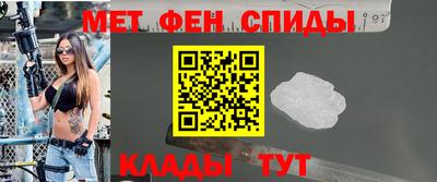 трава Кулебаки