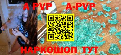 героин Кумертау
