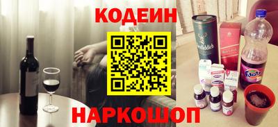 МДМА Кунгур