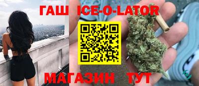 трава Кулебаки