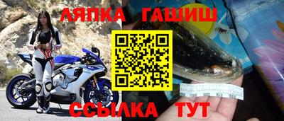 трава Кулебаки