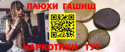 МДМА Кунгур