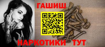 трава Кулебаки