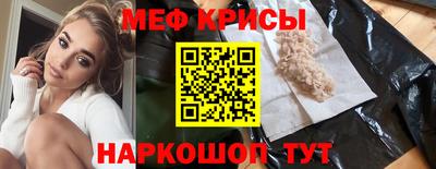 героин Кумертау