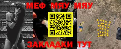 трава Кулебаки